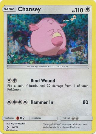 Chansey (10/12) [McDonald's Promos: 2018 Collection] | Exor Games Dartmouth