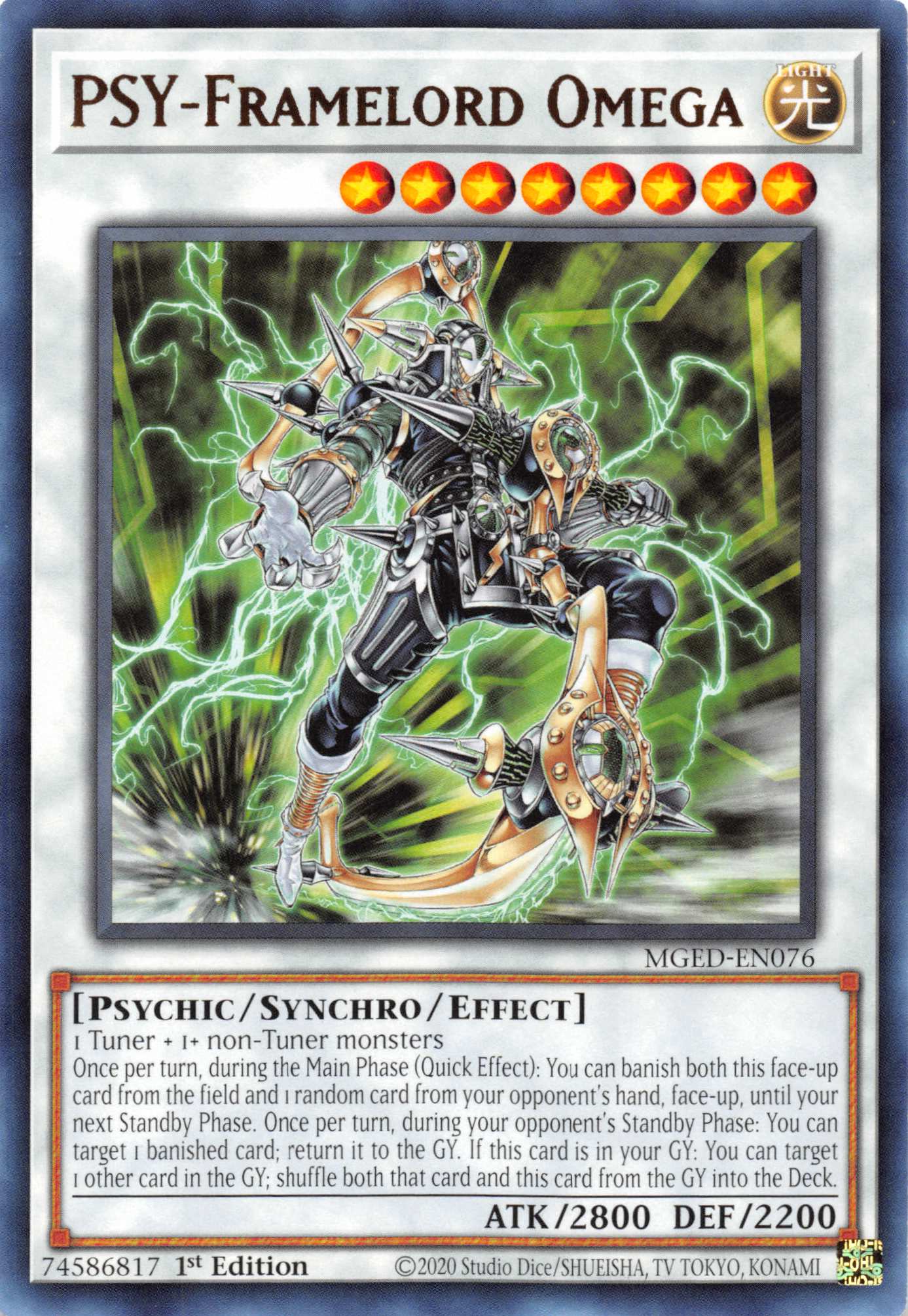 PSY-Framelord Omega [MGED-EN076] Rare | Exor Games Dartmouth