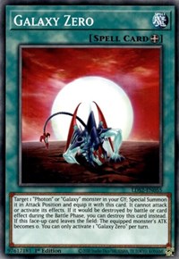Galaxy Zero [LDS2-EN055] Common | Exor Games Dartmouth