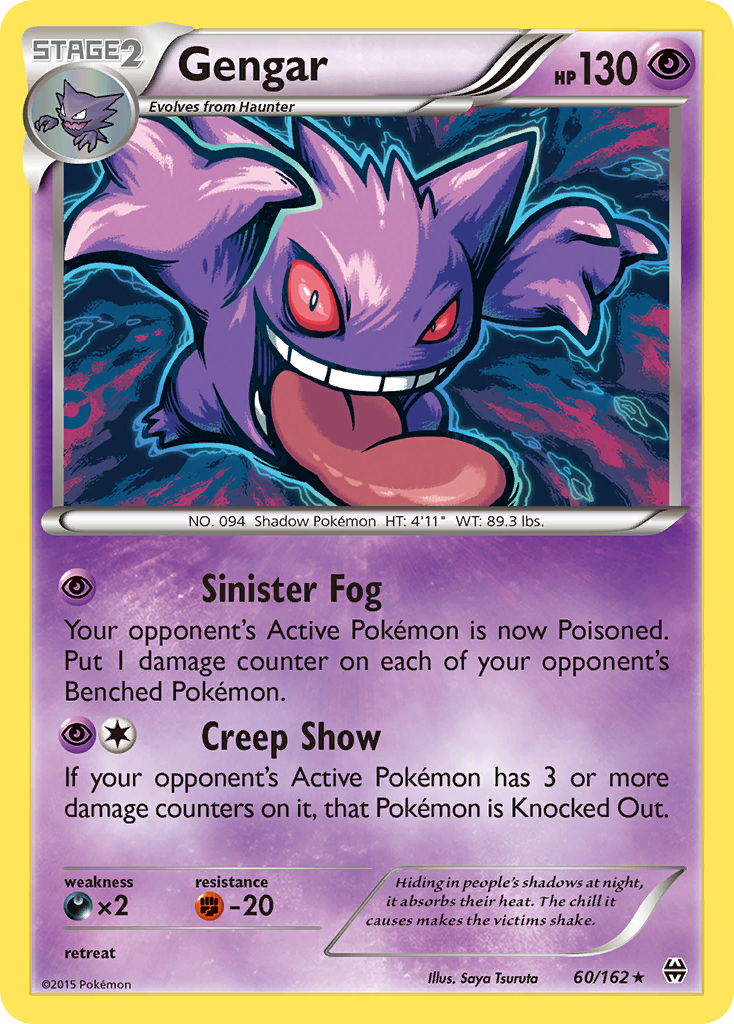 Gengar (60/162) [XY: BREAKthrough] | Exor Games Dartmouth