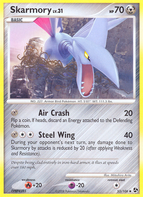 Skarmory (53/106) [Diamond & Pearl: Great Encounters] | Exor Games Dartmouth