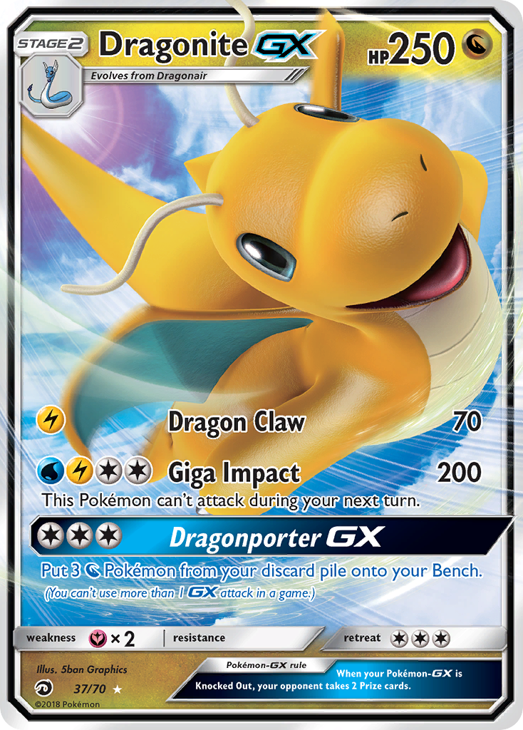 Dragonite GX (37/70) [Sun & Moon: Dragon Majesty] | Exor Games Dartmouth