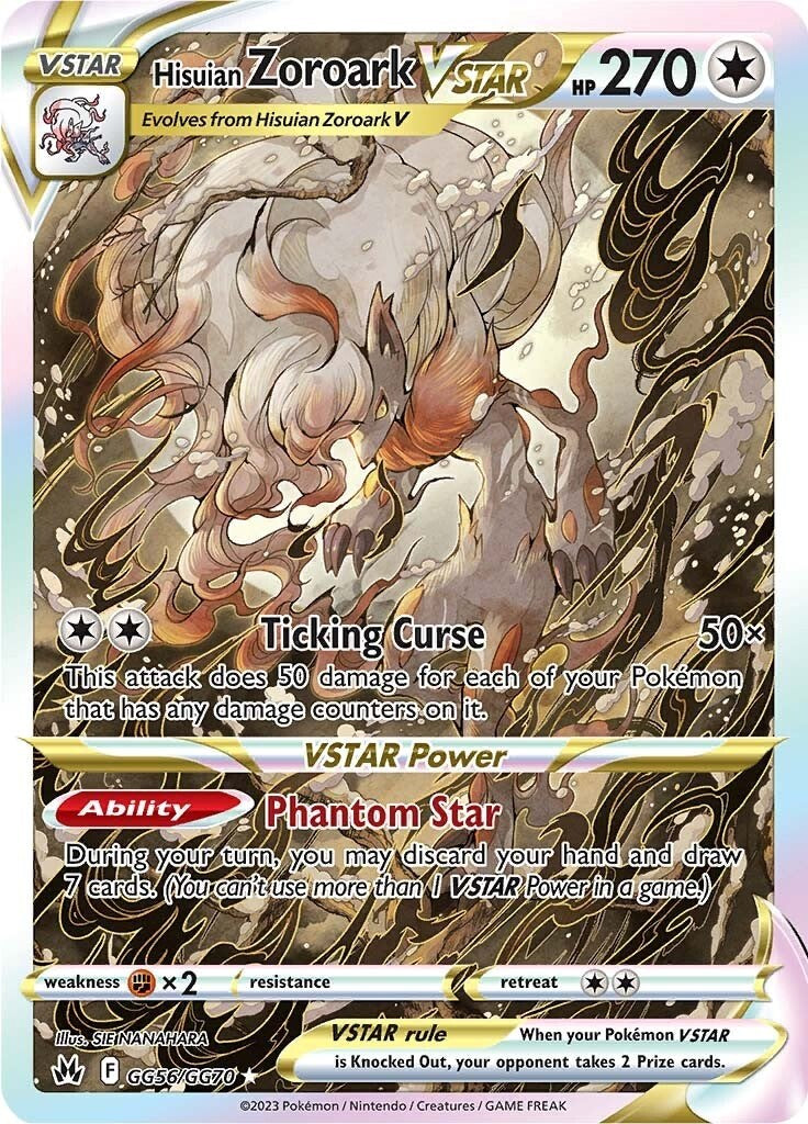 Hisuian Zoroark VSTAR (GG56/GG70) [Sword & Shield: Crown Zenith] | Exor Games Dartmouth