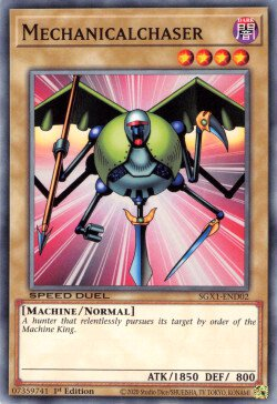 Mechanicalchaser [SGX1-END02] Common | Exor Games Dartmouth
