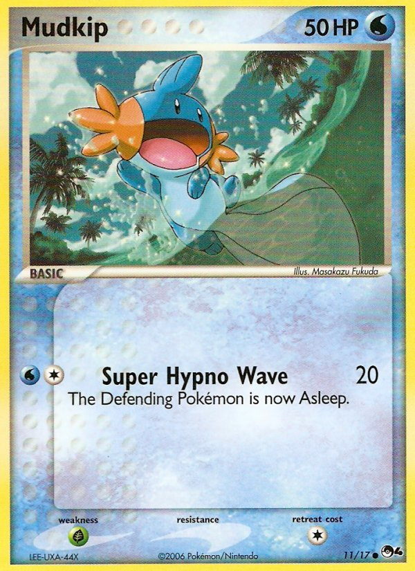 Mudkip (11/17) [POP Series 4] | Exor Games Dartmouth