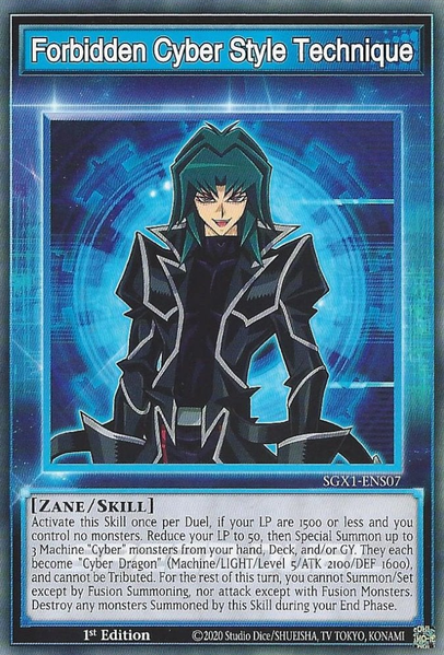 Forbidden Cyber Style Technique [SGX1-ENS07] Common | Exor Games Dartmouth