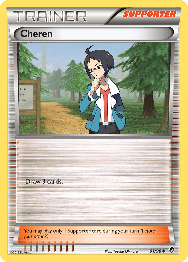 Cheren (91/98) [Black & White: Emerging Powers] | Exor Games Dartmouth