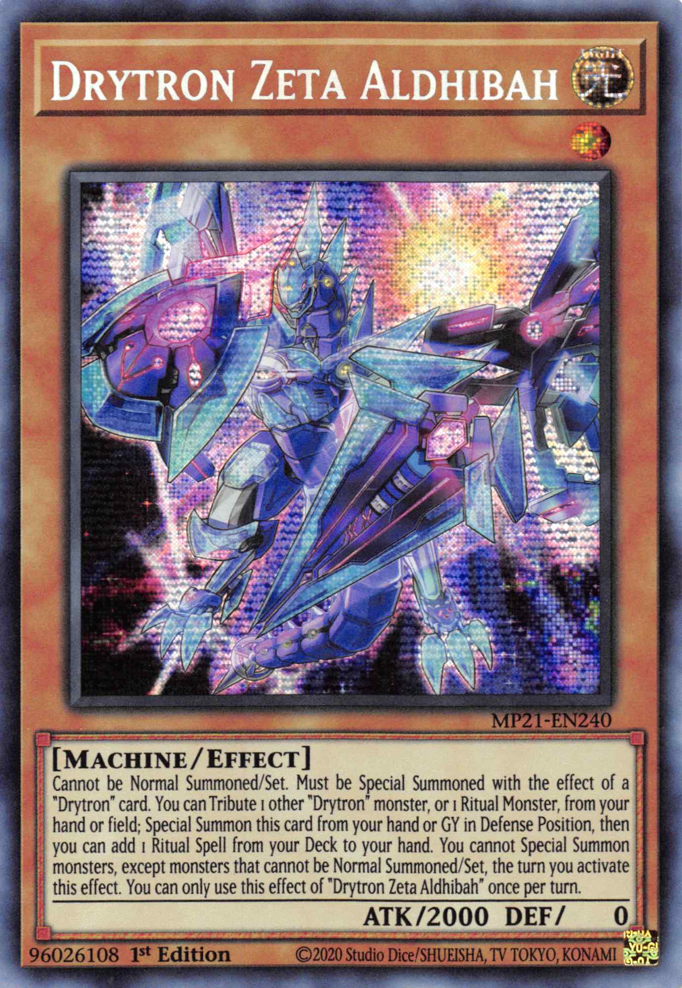 Drytron Zeta Aldhibah [MP21-EN240] Prismatic Secret Rare | Exor Games Dartmouth