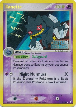 Banette (1/100) (Stamped) [EX: Crystal Guardians] | Exor Games Dartmouth