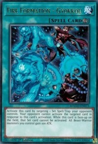 Fire Formation - Gyokkou [MAGO-EN073] Rare | Exor Games Dartmouth