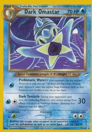 Dark Omastar (19/105) [Neo Destiny Unlimited] | Exor Games Dartmouth