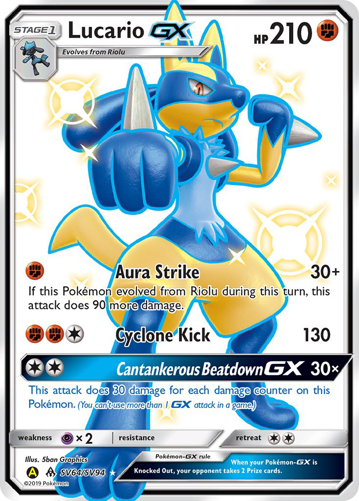 Lucario GX (SV64/SV94) [Sun & Moon: Hidden Fates - Shiny Vault] | Exor Games Dartmouth