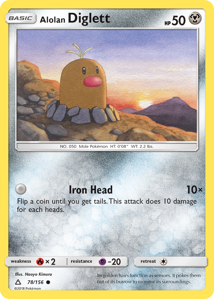 Alolan Diglett (78/156) [Sun & Moon: Ultra Prism] | Exor Games Dartmouth