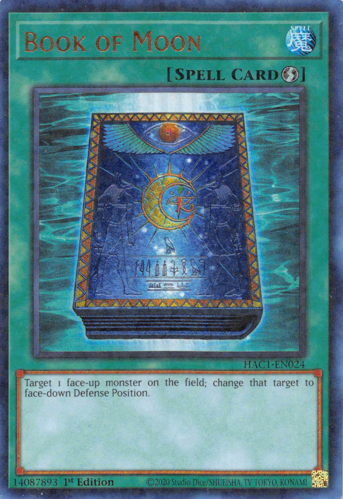 Book of Moon (Duel Terminal) [HAC1-EN024] Parallel Rare | Exor Games Dartmouth