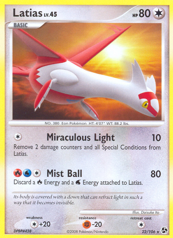 Latias (22/106) [Diamond & Pearl: Great Encounters] | Exor Games Dartmouth