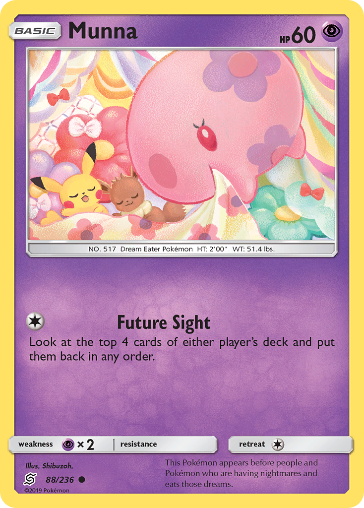 Munna (88/236) [Sun & Moon: Unified Minds] | Exor Games Dartmouth