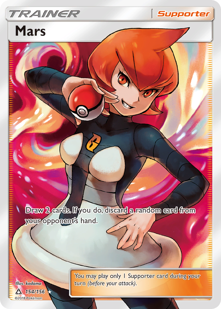 Mars (154/156) [Sun & Moon: Ultra Prism] | Exor Games Dartmouth