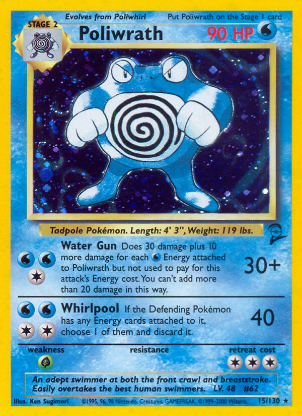 Poliwrath (15/130) [Base Set 2] | Exor Games Dartmouth