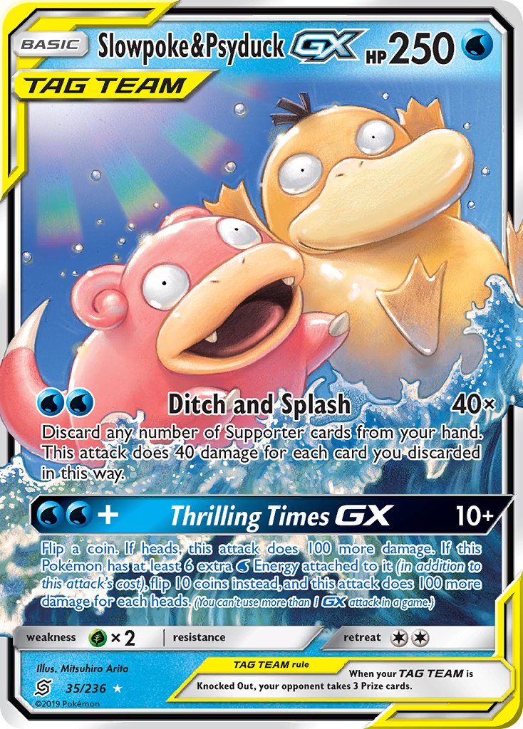 Slowpoke & Psyduck GX (35/236) [Sun & Moon: Unified Minds] | Exor Games Dartmouth