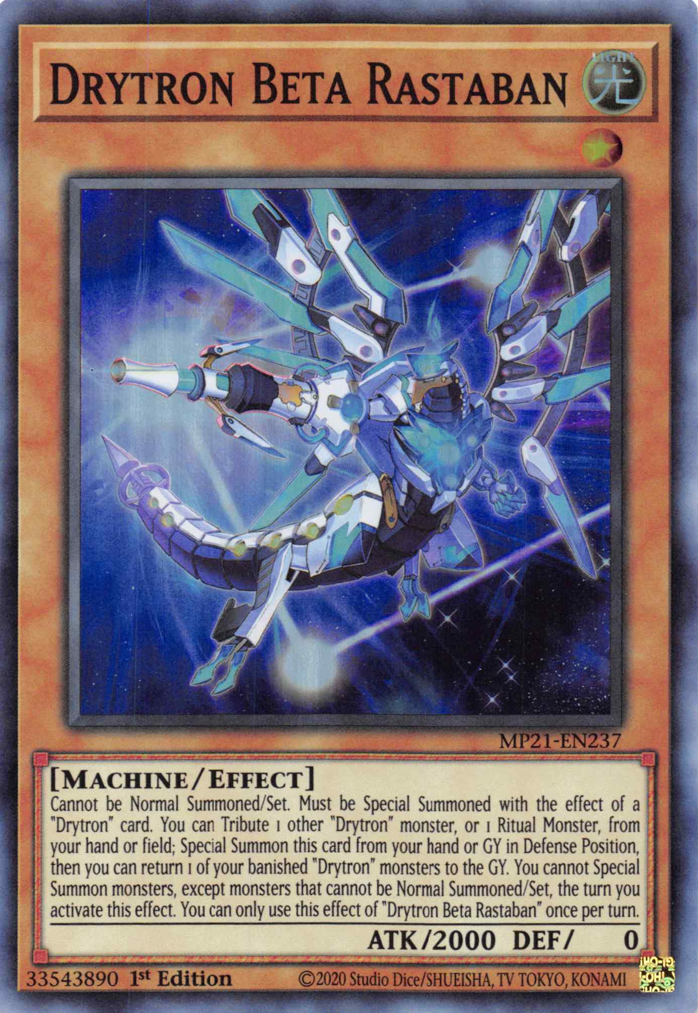 Drytron Beta Rastaban [MP21-EN237] Super Rare | Exor Games Dartmouth