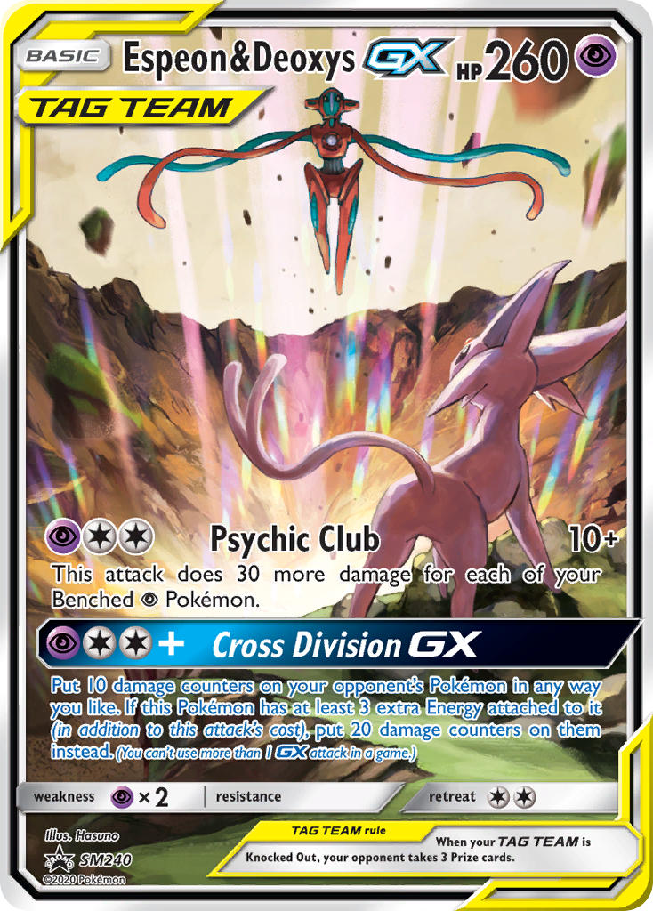 Espeon & Deoxys GX (SM240) [Sun & Moon: Black Star Promos] | Exor Games Dartmouth