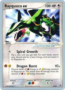 Rayquaza ex (97/97) (Blaziken Tech - Chris Fulop) [World Championships 2004] | Exor Games Dartmouth