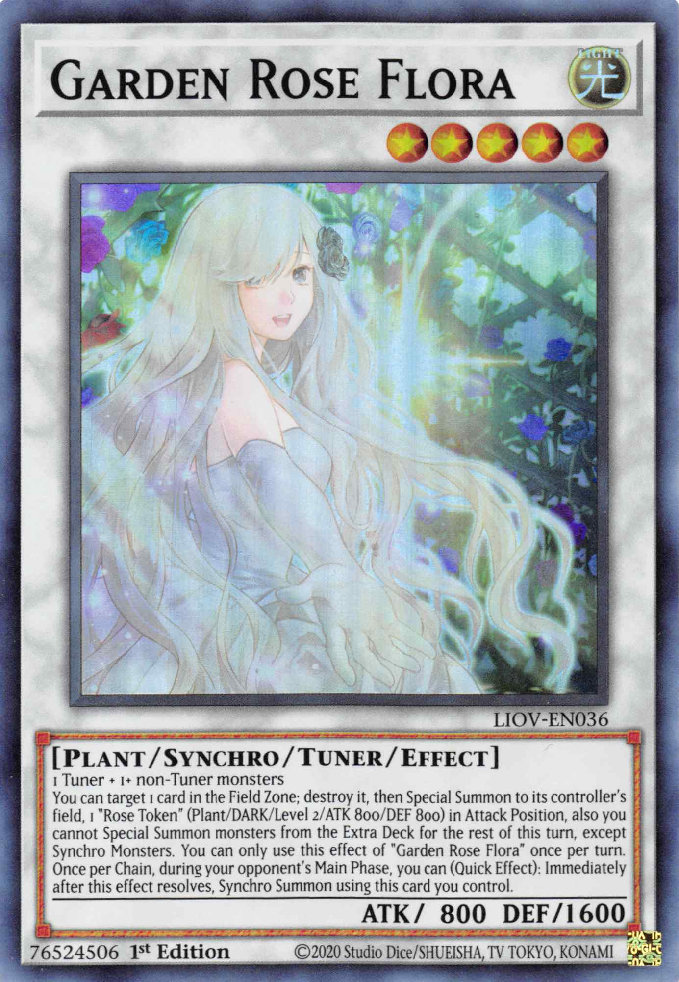 Garden Rose Flora [LIOV-EN036] Super Rare | Exor Games Dartmouth