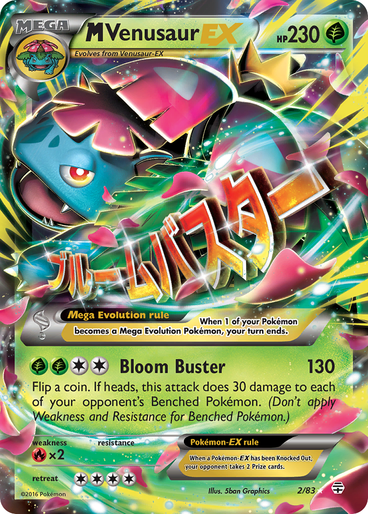 M Venusaur EX (2/83) [XY: Generations] | Exor Games Dartmouth