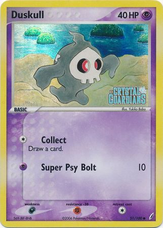 Duskull (51/100) (Stamped) [EX: Crystal Guardians] | Exor Games Dartmouth