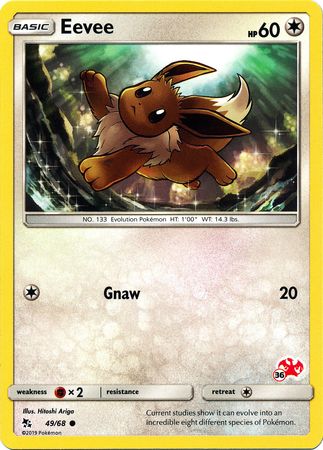 Eevee (49/68) (Charizard Stamp #36) [Battle Academy 2020] | Exor Games Dartmouth