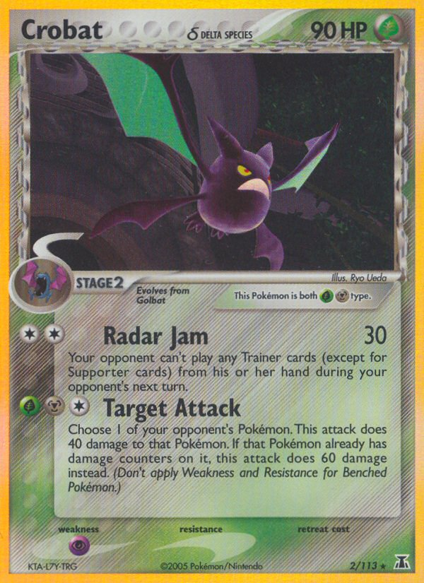 Crobat (2/113) (Delta Species) [EX: Delta Species] | Exor Games Dartmouth