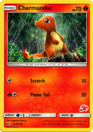 Charmander (18/147) (Charizard Stamp #16) [Battle Academy 2020] | Exor Games Dartmouth