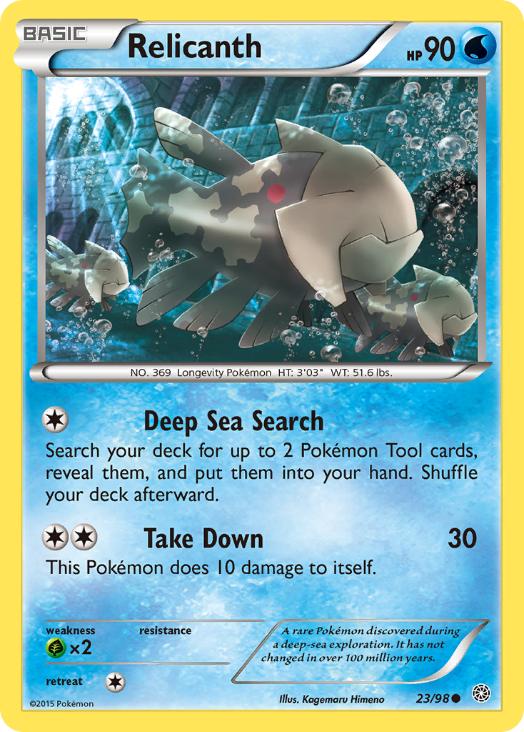 Relicanth (23/98) [XY: Ancient Origins] | Exor Games Dartmouth