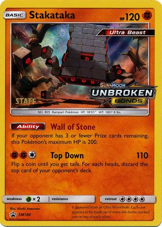 Stakataka (SM180) (Staff Prerelease Promo) [Sun & Moon: Black Star Promos] | Exor Games Dartmouth