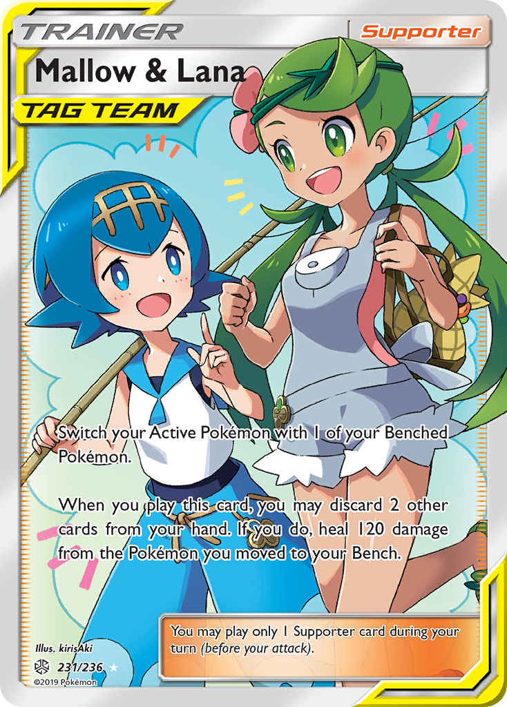 Mallow & Lana (231/236) [Sun & Moon: Cosmic Eclipse] | Exor Games Dartmouth