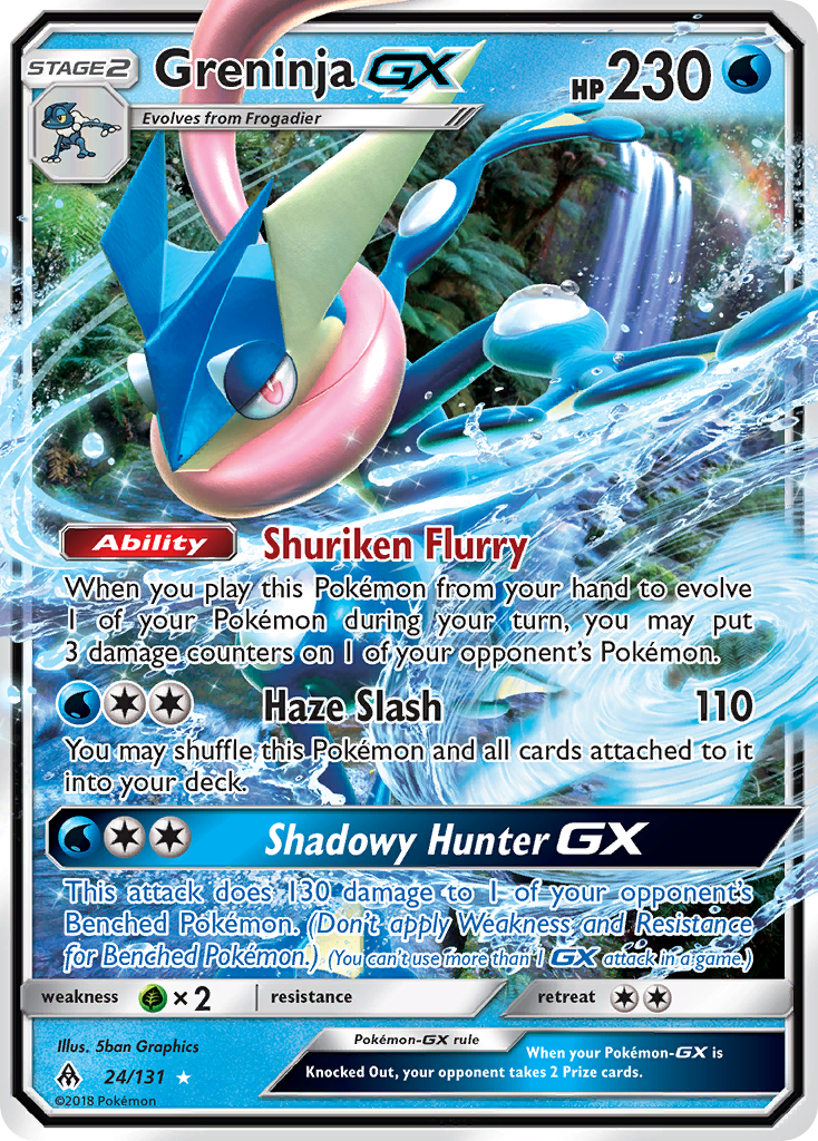 Greninja GX (24/131) [Sun & Moon: Forbidden Light] | Exor Games Dartmouth