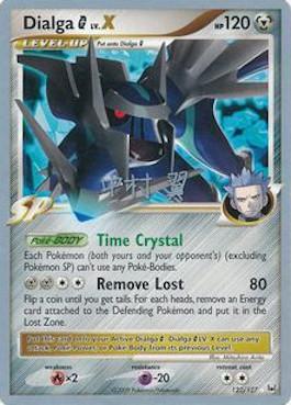 Dialga G LV.X (122/127) (Crowned Tiger - Tsubasa Nakamura) [World Championships 2009] | Exor Games Dartmouth