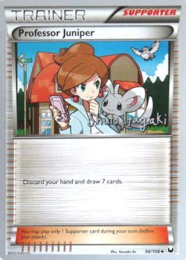 Professor Juniper (98/108) (Terraki-Mewtwo - Shuto Itagaki) [World Championships 2012] | Exor Games Dartmouth