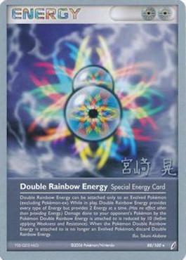 Double Rainbow Energy (88/100) (Swift Empoleon - Akira Miyazaki) [World Championships 2007] | Exor Games Dartmouth