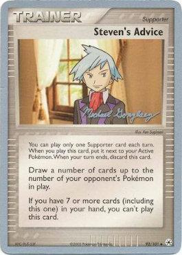 Steven's Advice (92/101) (King of the West - Michael Gonzalez) [World Championships 2005] | Exor Games Dartmouth