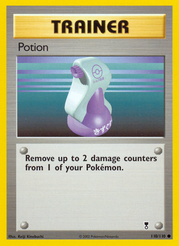 Potion (110/110) [Legendary Collection] | Exor Games Dartmouth