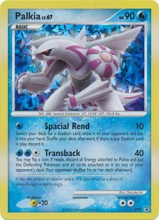 Palkia (DP27) (Jumbo Card) [Diamond & Pearl: Black Star Promos] | Exor Games Dartmouth