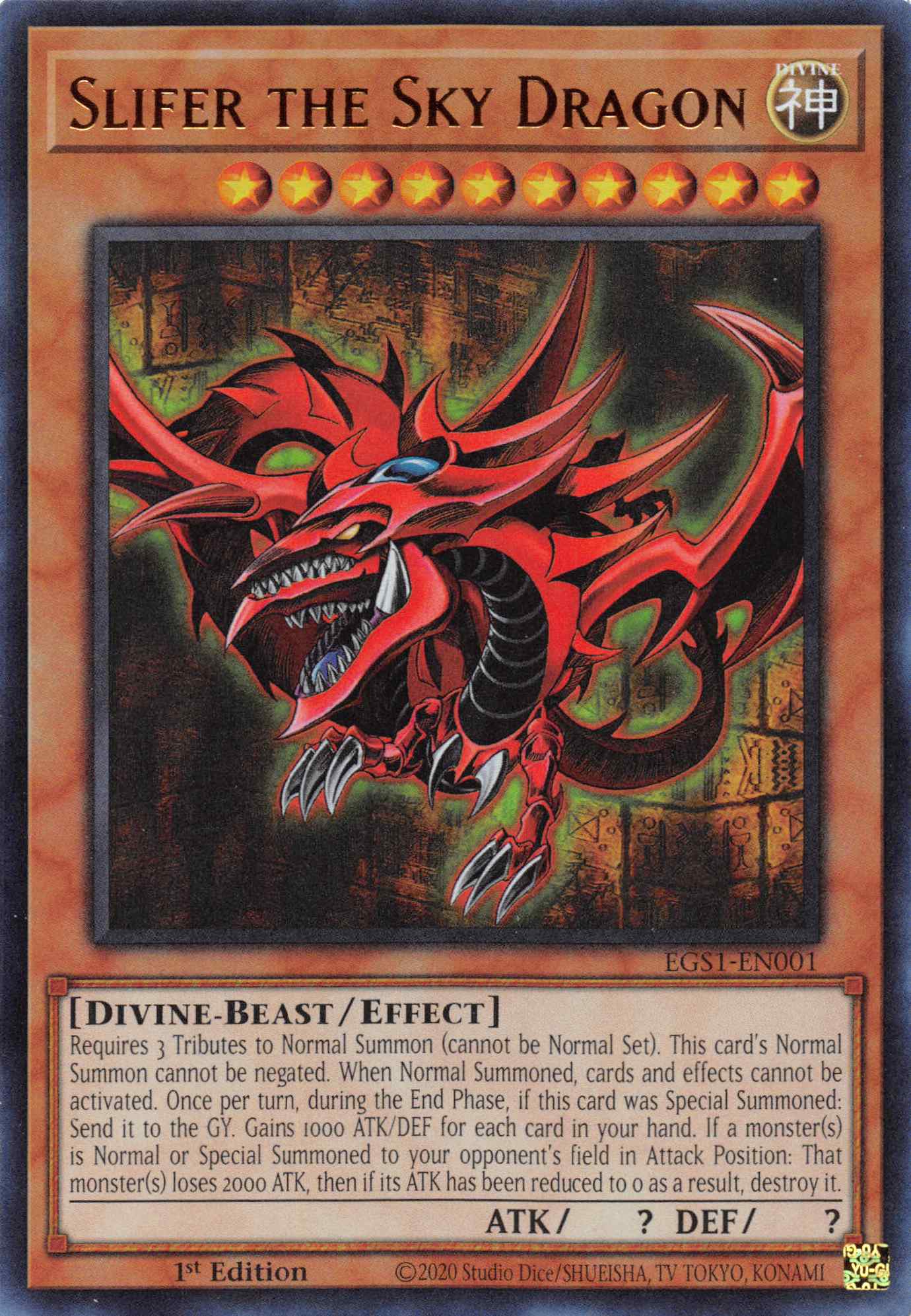 Slifer the Sky Dragon [EGS1-EN001] Ultra Rare | Exor Games Dartmouth