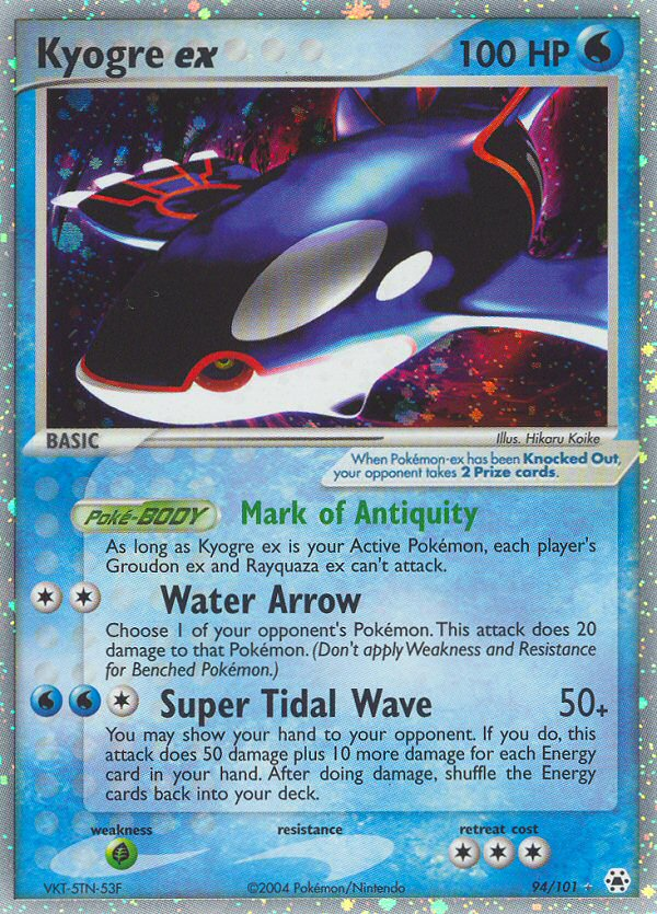 Kyogre ex (94/101) [EX: Hidden Legends] | Exor Games Dartmouth