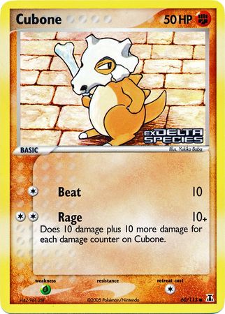 Cubone (60/113) (Stamped) [EX: Delta Species] | Exor Games Dartmouth