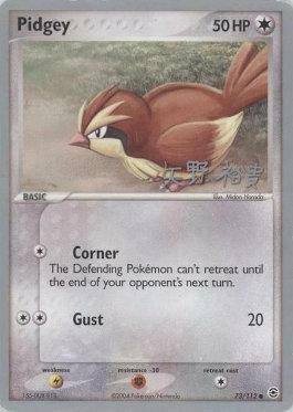 Pidgey (73/112) (B-L-S - Hiroki Yano) [World Championships 2006] | Exor Games Dartmouth