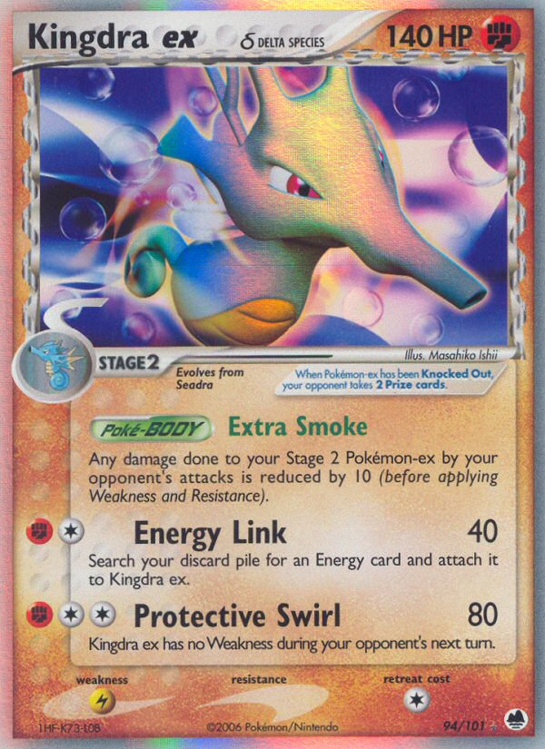 Kingdra ex (94/101) (Delta Species) [EX: Dragon Frontiers] | Exor Games Dartmouth