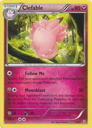 Clefable (16/30) [XY: Trainer Kit 1 - Wigglytuff] | Exor Games Dartmouth