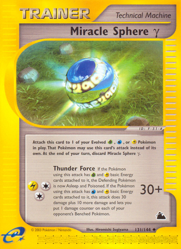 Miracle Sphere Gamma (131/144) [Skyridge] | Exor Games Dartmouth