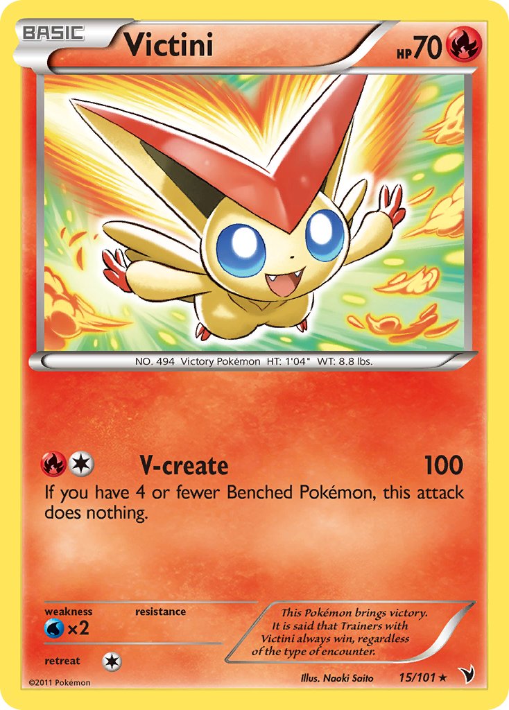 Victini (15/101) (Theme Deck Exclusive) [Black & White: Noble Victories] | Exor Games Dartmouth